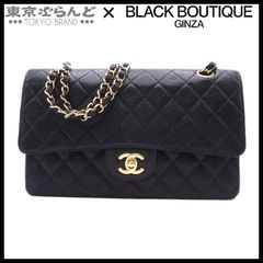 シャネル CHANEL マトラッセ Wフラップ Wチェーンショルダーバッグ 25cm 7番台 A01112  ブラック ゴールド金具 キャビアスキン レディース 802144797