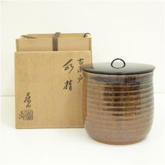 Item thumbnail for item 4da7d1e7-0260-4a08-b162-6f50b41f4e48