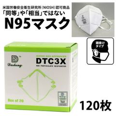 Item thumbnail for item 52280b23-9931-4ff5-8416-5da87fe3d53d