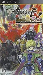 【中古】真・マスターオブモンスターズFinal Final EX ~無垢なる嘆き、天冥の災禍~ - PSP