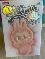 2025年最新】Popmart labubu the monsters 新品未開封の人気