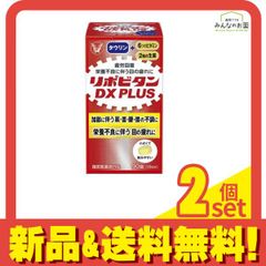 Item thumbnail for item c3592f88-929e-4bb7-b6dd-45dd8392ceb7