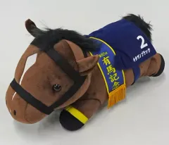 中古】ぬいぐるみ キタサンブラック(第62回有馬記念) ねそべり