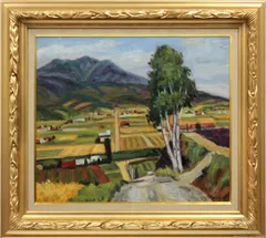 2025年最新】小絲源太郎の人気アイテム - メルカリ