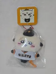 2025年最新】ジャイアンツ ちいかわ ラッコの人気アイテム