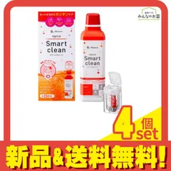 ❇Menicon　スマートクリーン　12本❇ エピカ コンタクトケア用品 メニコン スマートクリーン ×12本