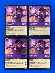 ロルカナ　ミッキー　プロモ4枚セット ディズニー ロルカナ ミッキーマウス 4枚セット - メルカリ