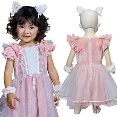 グレースチャーム リュバンキャットベビー グレー　　[ねこ コスプレ  猫  アニマル ハロウィン 仮装 可愛い]【_900771】