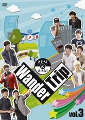 2PM&2AM Wander Trip Vol.2 [DVD] - メルカリ