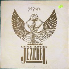 未使用 Takehana & Golden Lotus / 12\