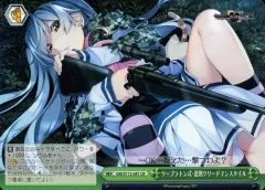 2025年最新】phantom wsの人気アイテム - メルカリ