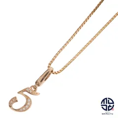 2025年最新】ゆきざき ノンブルの人気アイテム - メルカリ