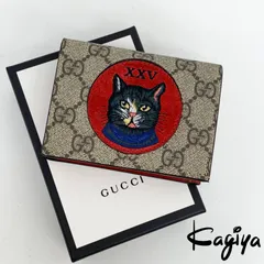 Gucci ミスティックキャット アッシュトレイ灰皿 GUCCI - グッチ アッシュトレイ 灰皿 ミニ ミニサイズ GG