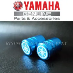 ヤマハ 純正 エアバルブキャップ [Aタイプ ブルー]シグナス グリファス.XSR125.普通郵便