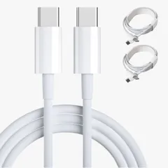 【K4】USB Type-C タイプC 2m 2本セット 充電ケーブル 急速充電 互換性 60W iphone16 iphone15 pro android Galaxy Sony Google Pixel 7a等Type-c機種対応
