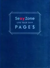 【中古】邦楽DVD Sexy Zone / Sexy Zone LIVE TOUR 2019 PAGES [初回限定盤]