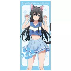 [중고]타월·수건이 유키노시타 유키노(애니멀티아) 신작 스포츠 타월 [역시 내 청춘 러브 쌀은 틀리다. 완]