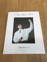 【おまけ付き】パクボゴム ファンミーティング 〈Christmas Eve〉 Amazon.co.jp: Park Bo Gum Fanmeeting in