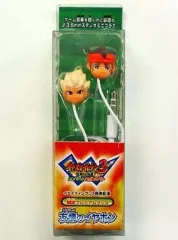 【中古】ヘッドフォン(キャラクター) 豪炎寺修也＆円堂守 友情のイヤホン 「イナズマイレブン3 世界への挑戦!! スパーク/ボンバー」発売記念ファン感謝祭限定品のサムネイル