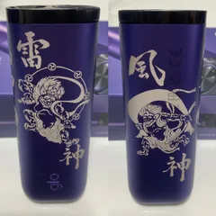 風神 雷神 加工 glo hyper pro グロー プロ オニキス パープル 紫 ネオン 限定カラー 限定色 新色 和柄 和彫り 新品 未使用 送料無料 オリジナル カスタム