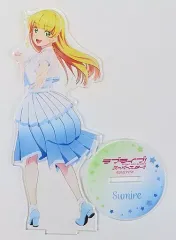 【中古】アクリルスタンド・アクリルパネル 平安名すみれ(What a Wonderful Dream!!) アクリルスタンド 「ラブライブ!スーパースター!!」