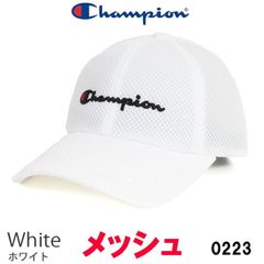 ホワイト Champion チャンピオン メッシュキャップ 0223 メンズ レディース