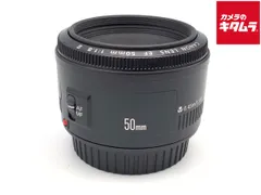 2025年最新】CANON EF50mm F1.8 IIの人気アイテム - メルカリ