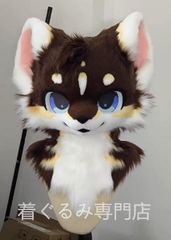 着ぐるみヘッド kigurumi 羊 青 ファースーツ 全頭ヘッド ケモノ