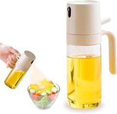 オイルスプレー 霧吹き 油 オイルボトル スプレー 250ml 料理用 耐熱ガラス スプレーボトル オイルポット オイルスプレー 透明 スプレー食用油 漏れ防止 新生活 passo-oil01-iv-wlj060