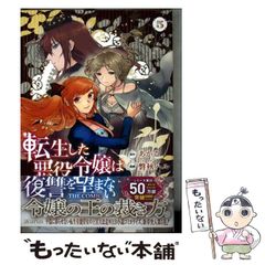 【中古】 家の来歴 詩集/近代文芸社/頼圭二郎 中古】 家の来歴 詩集 (現代日本の詩人シリーズ) / 頼 圭二郎