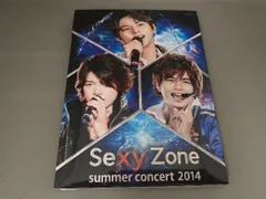 2025年最新】青と夏 初回限定盤の人気アイテム - メルカリ