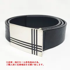 バーバリーブラックレーベルメンズ カジュアルベルト 赤白ストライプ