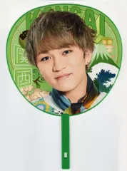 2025年最新】神山智洋 うちわの人気アイテム - メルカリ