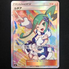 遊戯王 赫の聖女カルテシア 25th CF01-JPS04 新)赫の聖女
