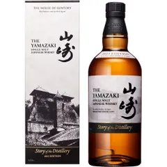 2025年最新】山崎 Story of the Distillery 2025の人気アイテム