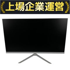 Cocopar HG-245HW 24.5インチ 白 200hz ゲーミング モニター ディスプレイ PC周辺機器 ココパ 中古 Y10180481