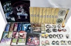 鬼滅の刃 一番くじ下位賞、グッズ 38種46個セット まとめ売り