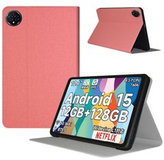 【数量限定】For Bmax I10 Plus ケース カバー 【JYJIEJIE】角度調整 衝撃吸収 薄型 軽量 手触りが良い 擦り傷防止 全面保護型 Bmax I10 Plus タブレット 専用ケース(ピンク)