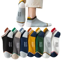 【人気商品】吸汗10足セット 春夏秋冬 スポーツソックス 7足セット 綿】くるぶしソックス 5足セット 吸汗 24-28cm 防臭 カラフルソックス メンズ【抗菌 アウトドアソックス 靴下 カジュアル [Tersila]