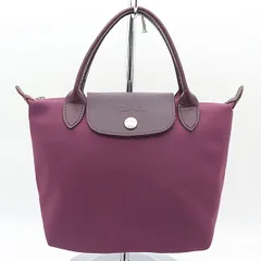 美品 ロンシャン パープル ハンドバッグ 2000000 NSK MTM