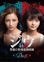 【中古】 あやしいパートナー Destiny Lovers（15巻セット）第1話～第30話 最終【字幕】 [レンタル落ち] [DVD] Amazon.co.jp: あやしいパートナー Destiny Lovers 全15枚 第1話