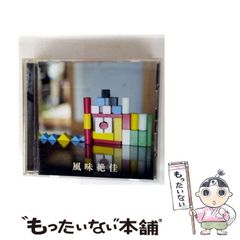 中古】 おかあさんといっしょのあ・い・う / みやした ゆきこ