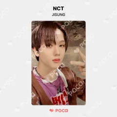 NCT チソン】 THE DREAM SHOW2 : In A - in JAPAN 東京ドーム