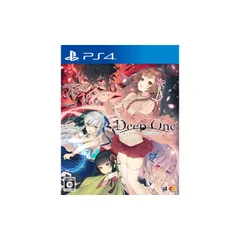 DeepOne -ディープワン- -PS4 1