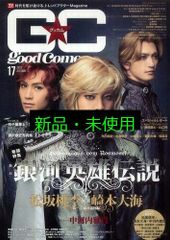 中世における制度と知 (中世研究 第 14号) [単行本] 上智大学中世思想研究所 中世における制度と知 (中世研究 第 14号) [単行本] 上智大学