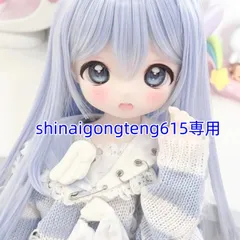 shinaigongteng615専用