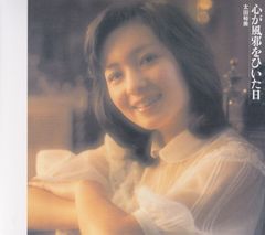 初代タイガーマスク大全集~奇跡の四次元プロレス1981-1983~完全