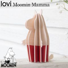lovi ムーミン 北欧 インテリア 工作 ロヴィ フィンランド トーベ・ヤンソン