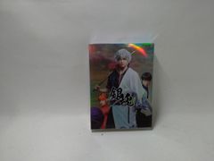 銀魂 実写版 Blu-ray プレミアム・エディション」1＋2 2作品セット