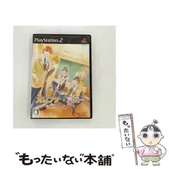 【中古】 オレンジハニー 僕はキミに恋してる [PS2] / マーベラスインタラクティブ